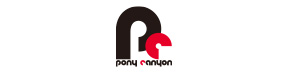 PONYCANYON公式