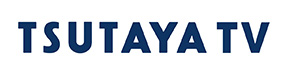 TSUTAYA-TV