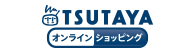 TSUTAYA