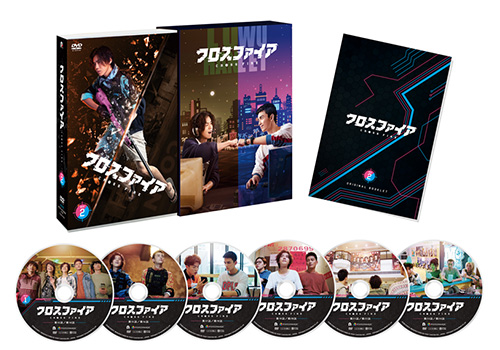 DVD-BOX2
