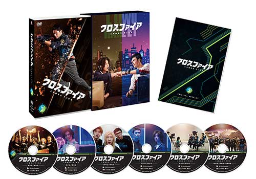 DVD-BOX2