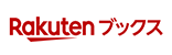 rakutenbooks
