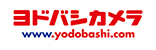 yodobashi